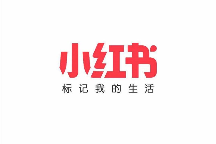 微博粉丝